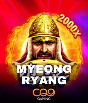 Myeong-ryang